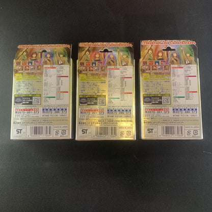 Yu-Gi-Oh Yu-Gi-Oh! Duelist Legend: Spirit Magic User Box — Japanese