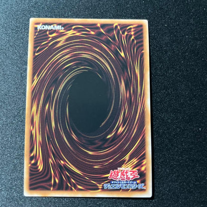 Yu-Gi-Oh King of the Swamp — Japanese