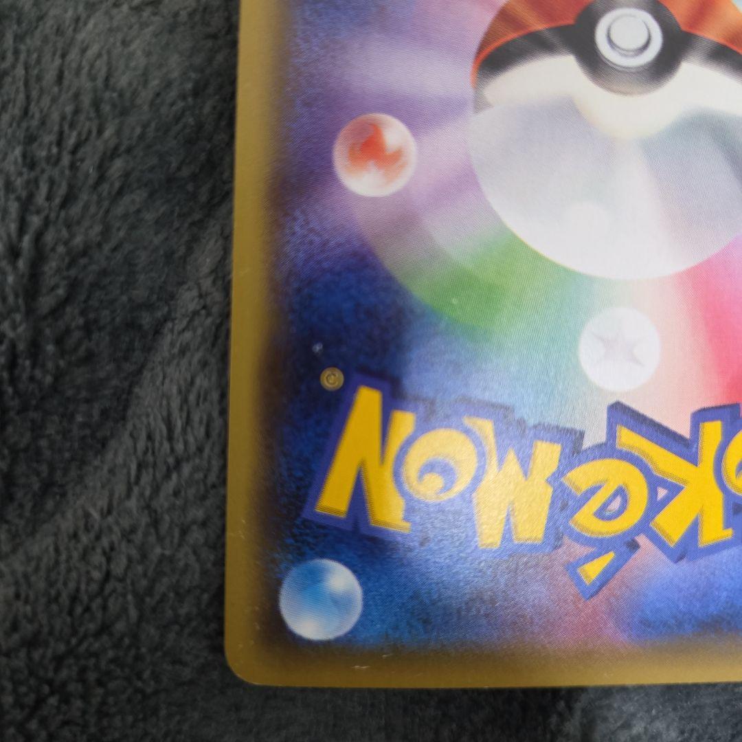 Pokemon Umbreon ex — Japanese