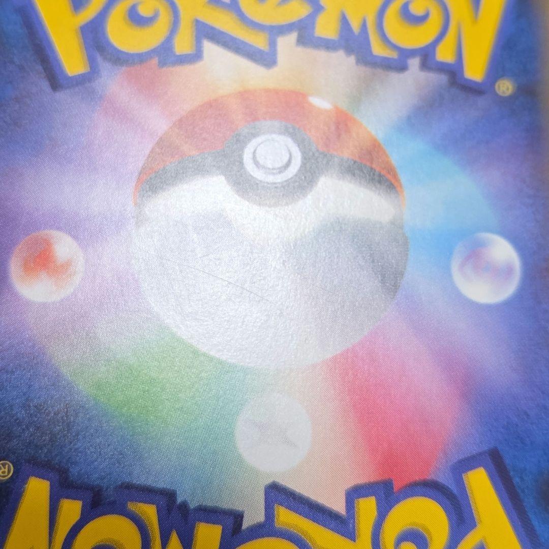 Pokemon Umbreon ex — Japanese