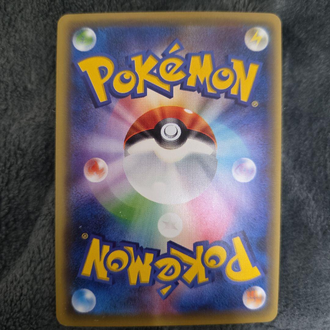 Pokemon Umbreon ex — Japanese