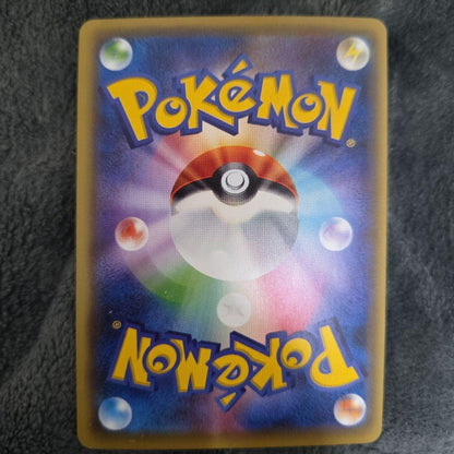 Pokemon Umbreon ex — Japanese