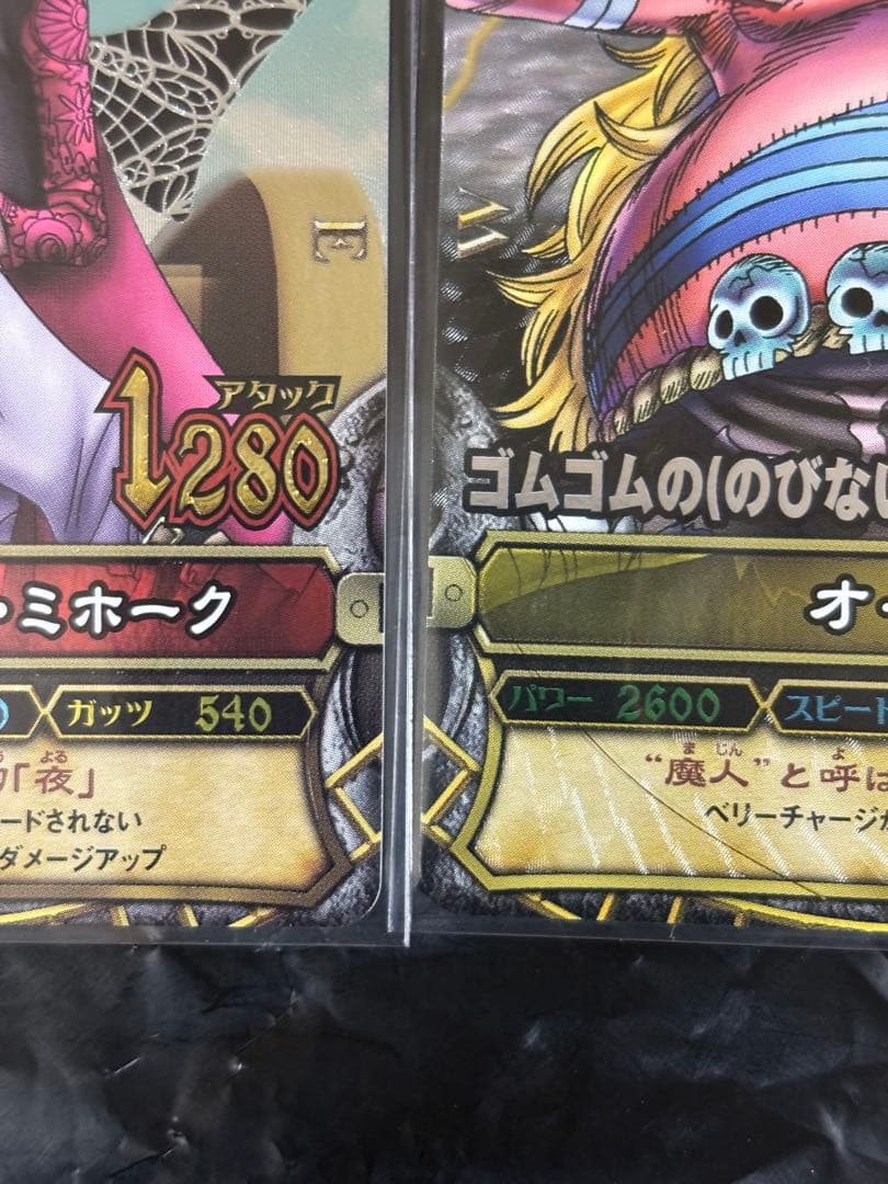One Piece One Piece Very Merry Collection — Japanese