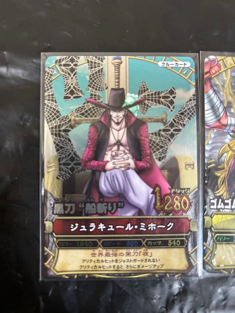 One Piece One Piece Very Merry Collection — Japanese