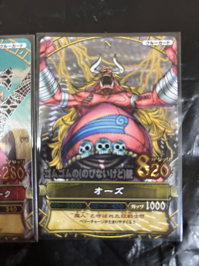 One Piece One Piece Very Merry Collection — Japanese