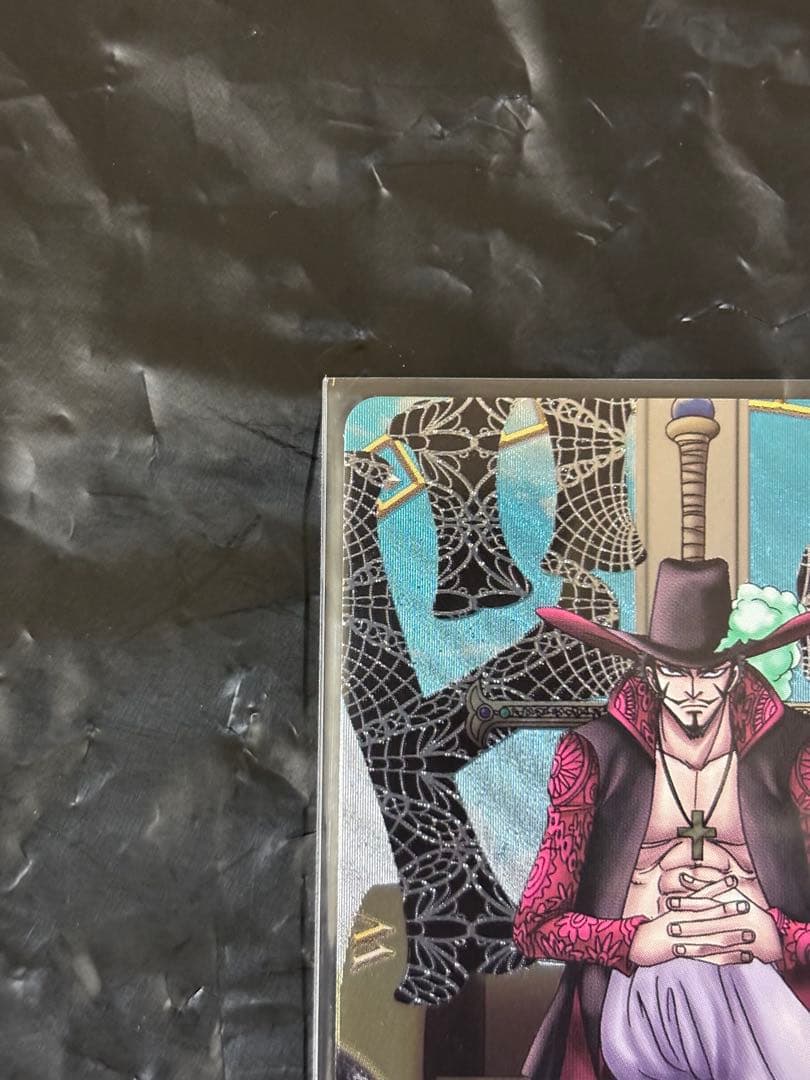 One Piece One Piece Very Merry Collection — Japanese