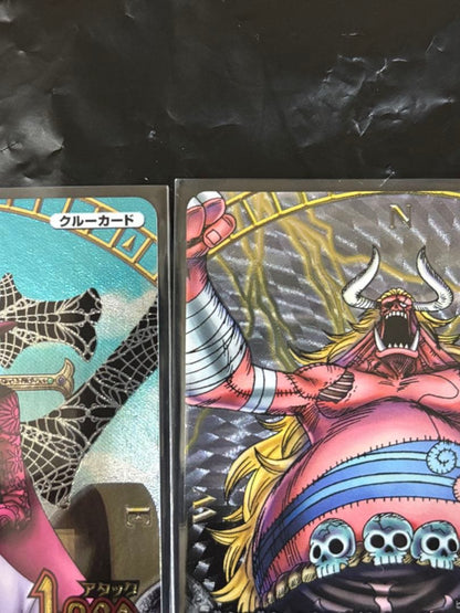 One Piece One Piece Very Merry Collection — Japanese