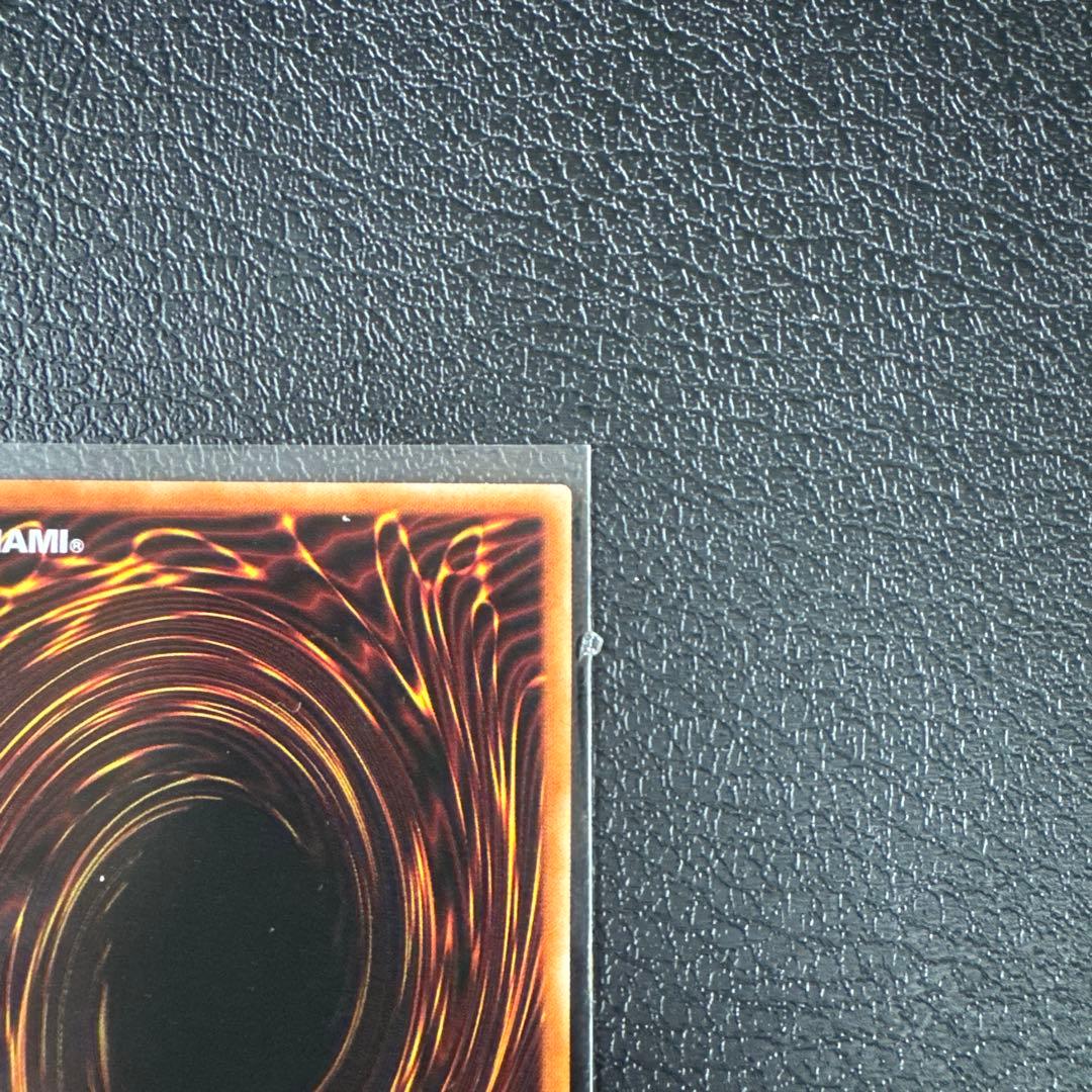 Yu-Gi-Oh The Flute of Summoning Dragon — Japanese