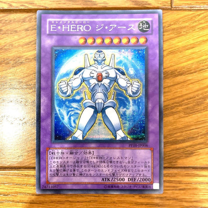 Yu-Gi-Oh Yu-Gi-Oh! E-HERO Gaia the Earth Sentinel — Japanese