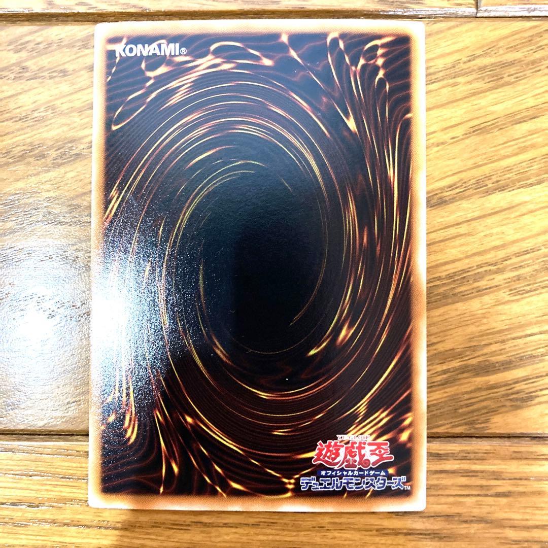 Yu-Gi-Oh Yu-Gi-Oh! E-HERO Gaia the Earth Sentinel — Japanese