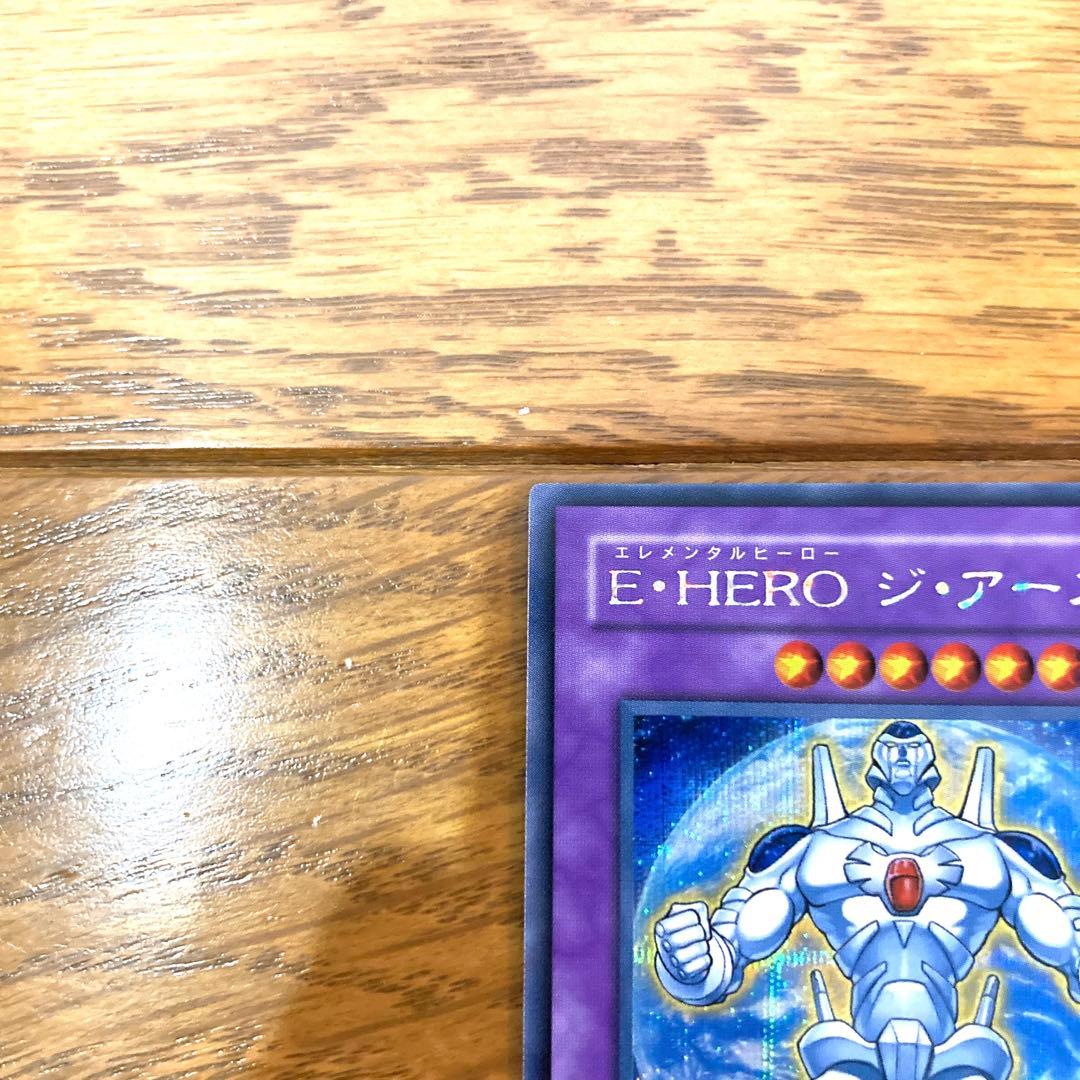 Yu-Gi-Oh Yu-Gi-Oh! E-HERO Gaia the Earth Sentinel — Japanese