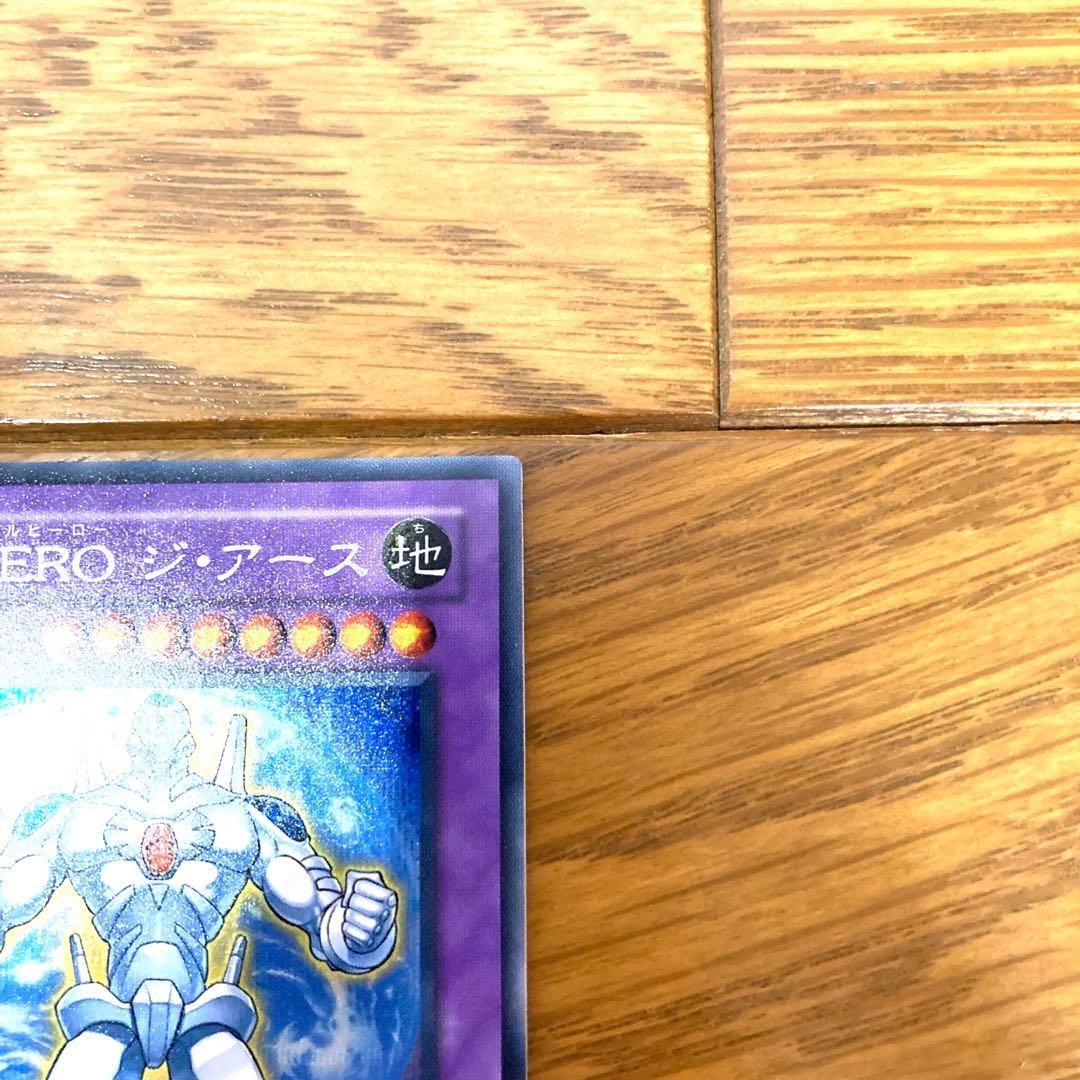 Yu-Gi-Oh Yu-Gi-Oh! E-HERO Gaia the Earth Sentinel — Japanese