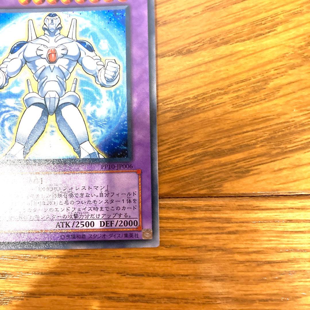 Yu-Gi-Oh Yu-Gi-Oh! E-HERO Gaia the Earth Sentinel — Japanese
