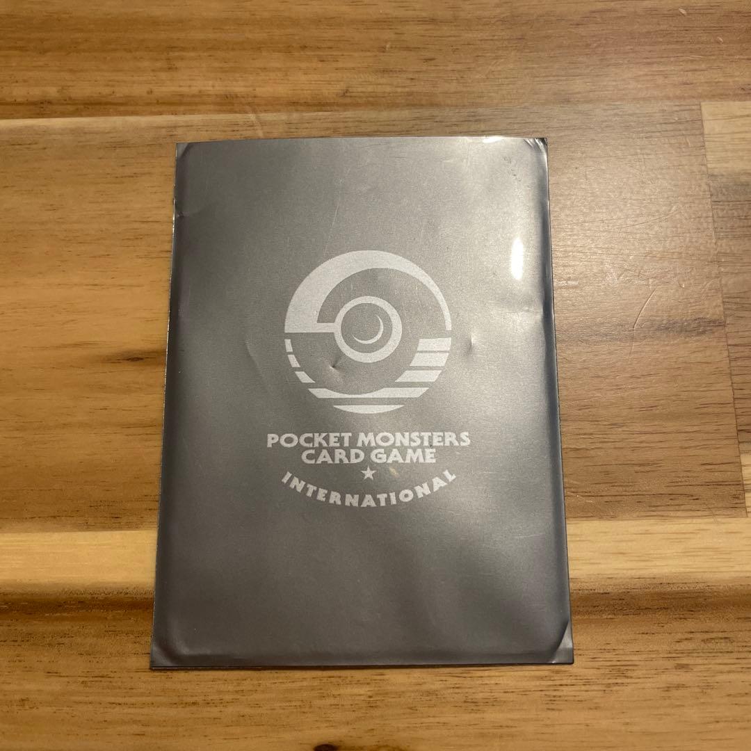 Pokemon Mewtwo — English