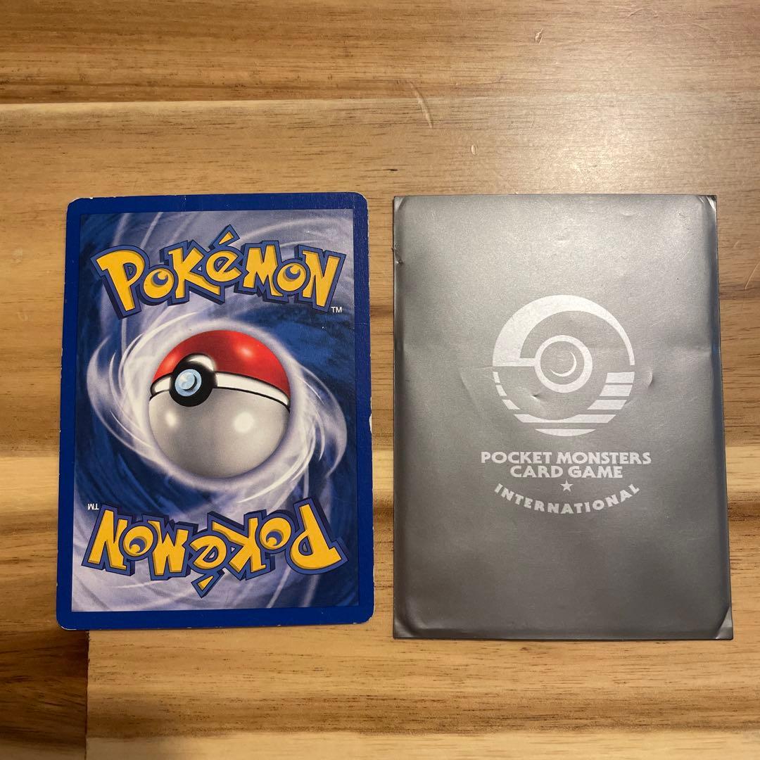 Pokemon Mewtwo — English