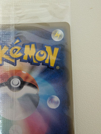 Pokemon Mewtwo EVOLUTION — Japanese
