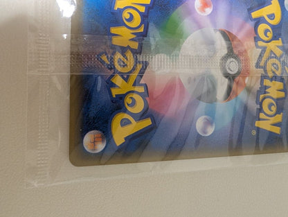 Pokemon Mewtwo EVOLUTION — Japanese