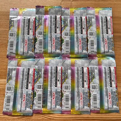 Pokemon Terrastal Fest EX Rose 8 Pack Pack — Japanese