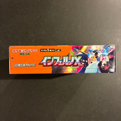 Pokemon Mega Expansion Pack Inferno X Box Box — Japanese