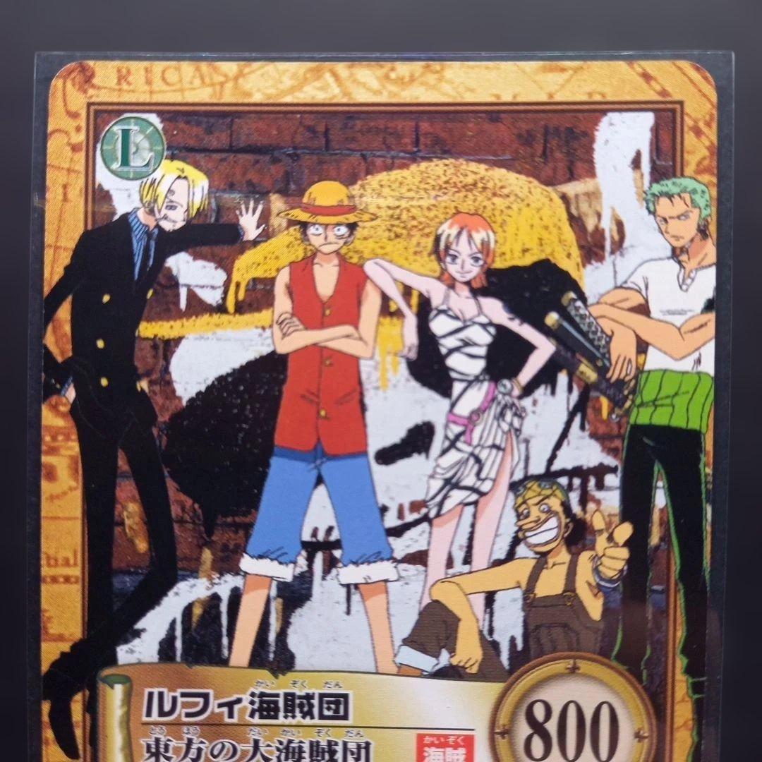 One Piece Luffy — Japanese