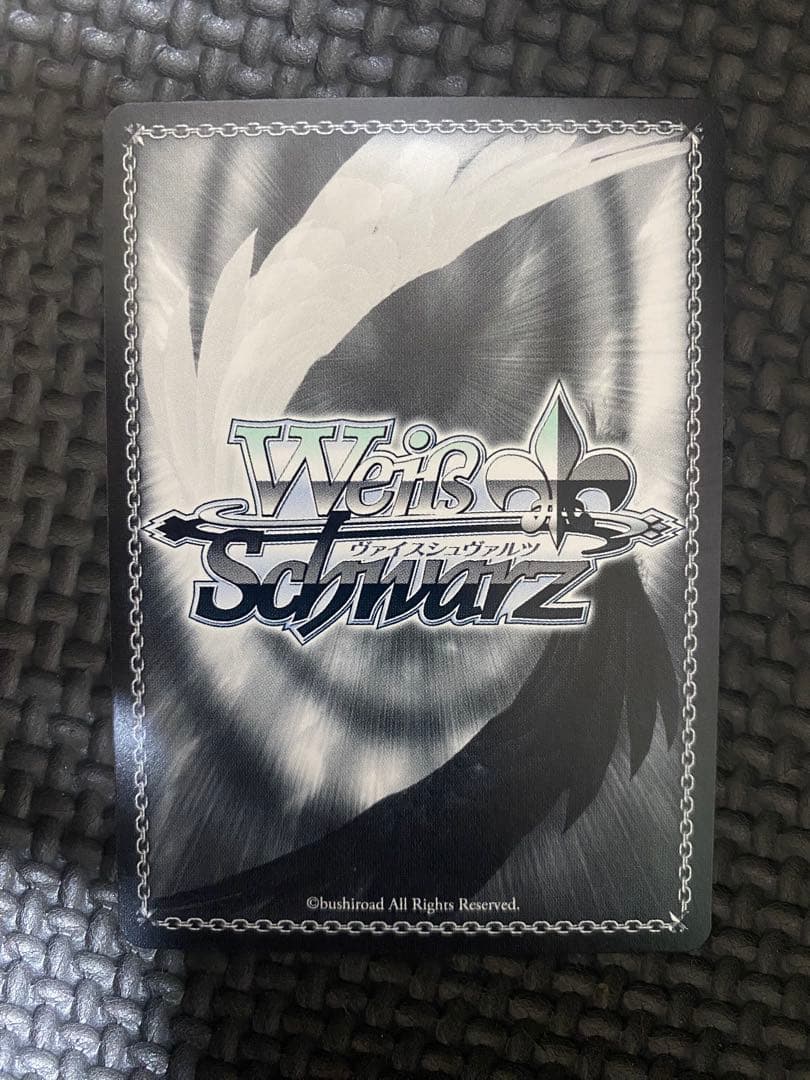 Weiss Schwarz hololive production Hololive Weiss Schwarz Step Forward into the Future Nene Momosuzu SP — Japanese