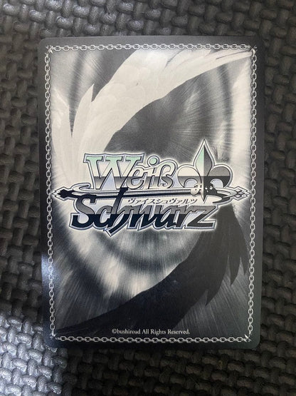 Weiss Schwarz hololive production Hololive Weiss Schwarz Step Forward into the Future Nene Momosuzu SP — Japanese