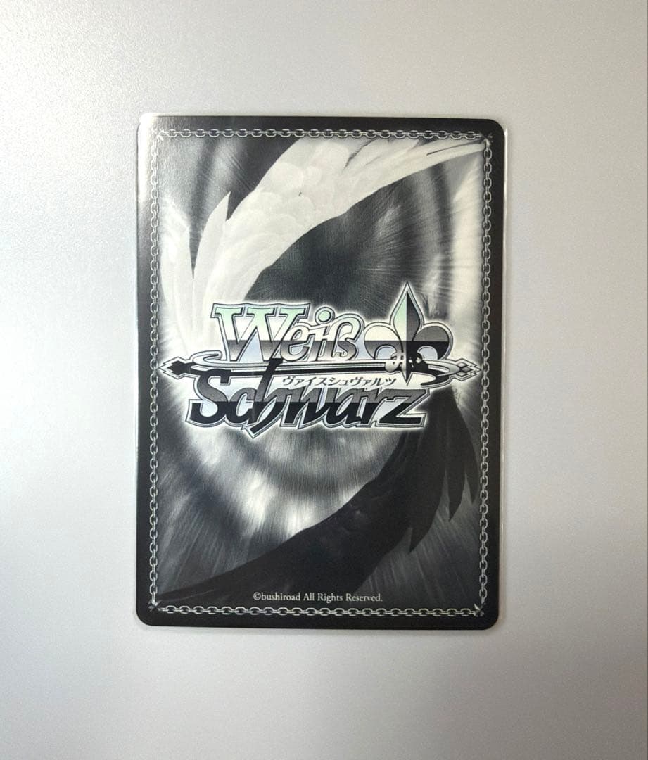 Weiss Schwarz Weiss Schwarz Key Kami no Tsukai Kaname SSP — Japanese