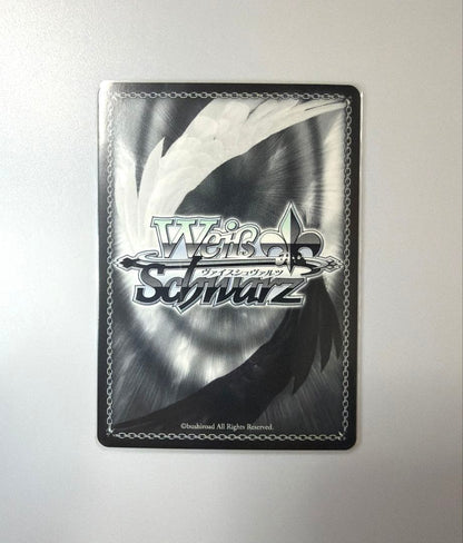 Weiss Schwarz Weiss Schwarz Key Kami no Tsukai Kaname SSP — Japanese