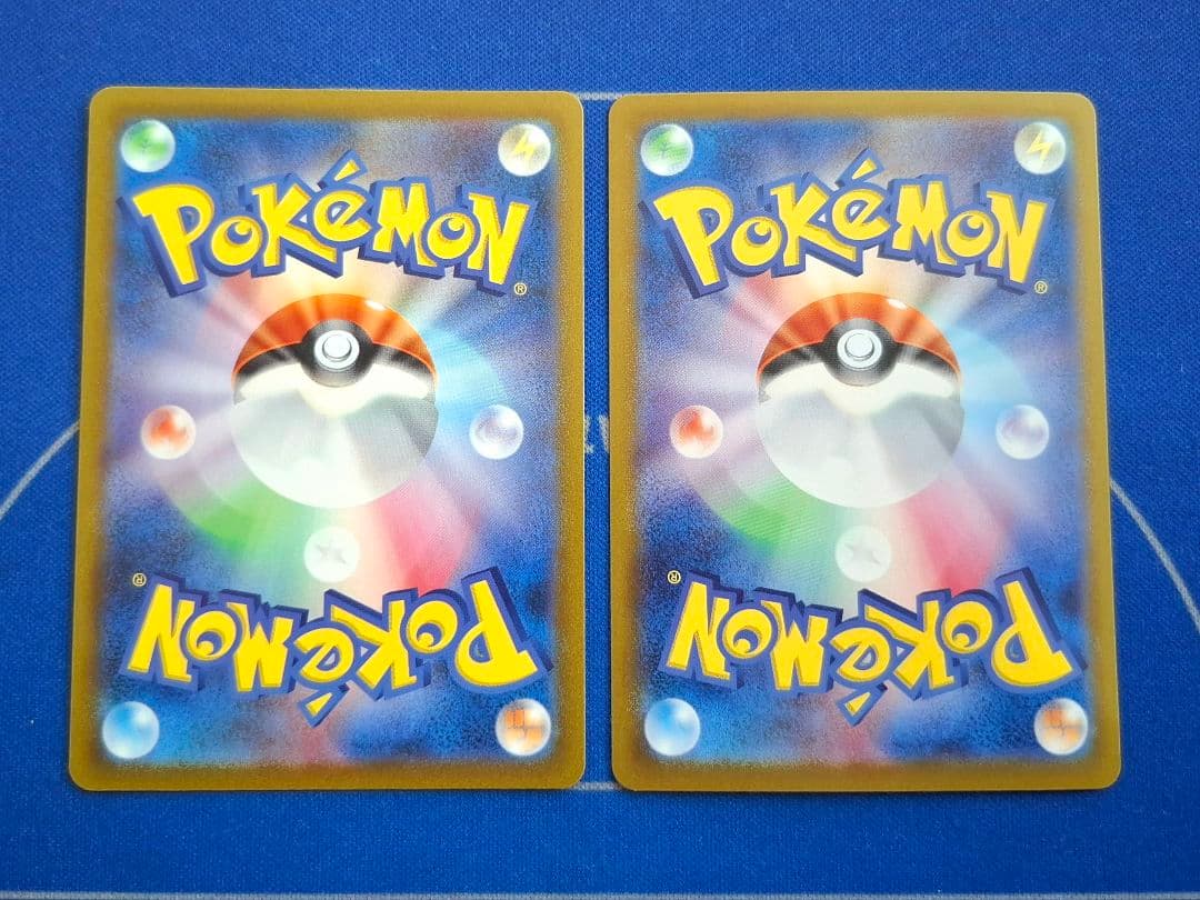 Pokemon Lugia VSTAR UR — S Expansion Pack Paradigm Trigger — Japanese