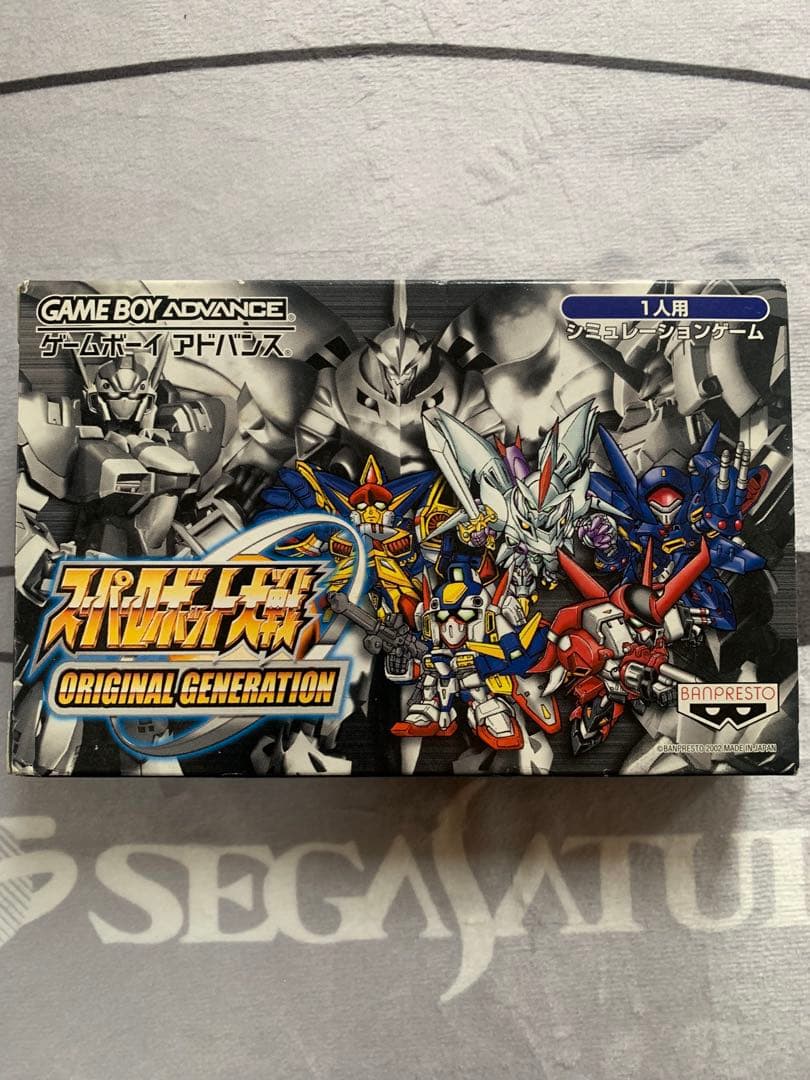 GBA Super Robot Wars 6-piece series pack showing cartridges, box, and manuals
