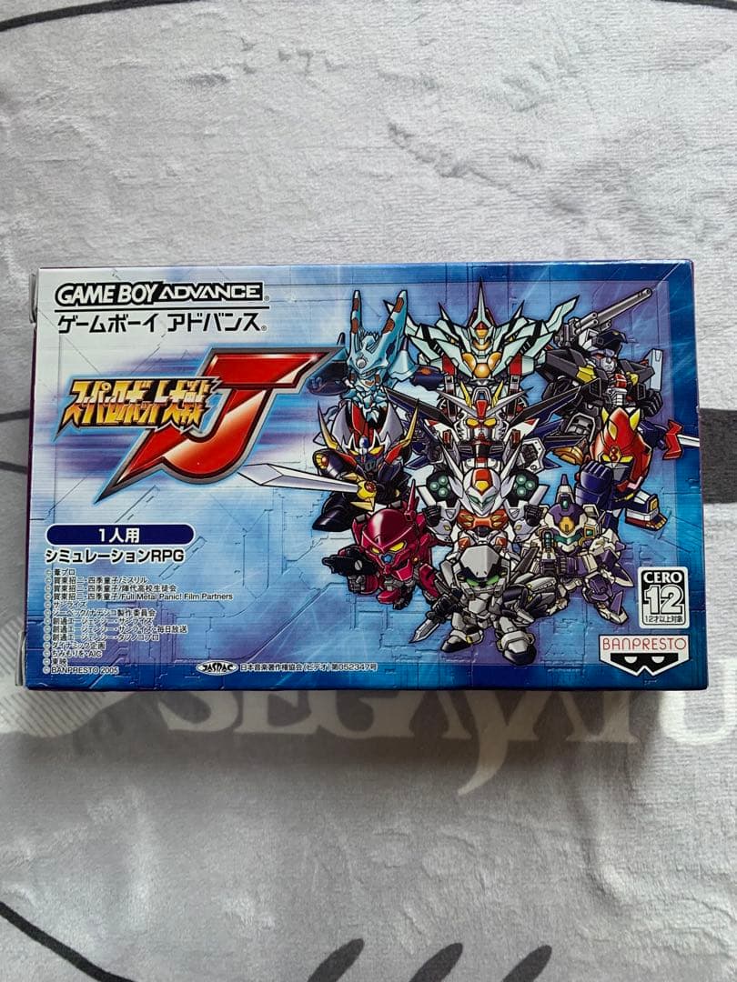 GBA Super Robot Wars 6-piece series pack showing cartridges, box, and manuals