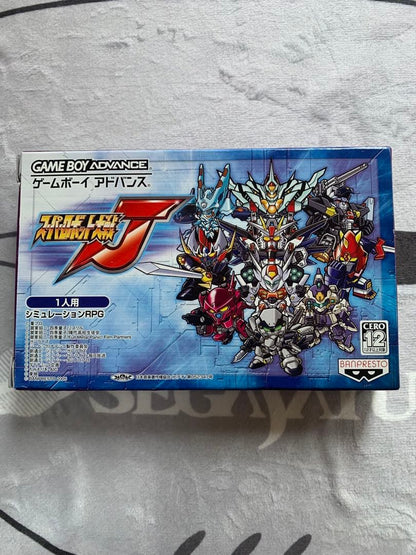 GBA Super Robot Wars 6-piece series pack showing cartridges, box, and manuals