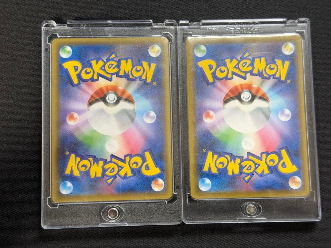 PSA 10 Pokemon Calyrex — Japanese