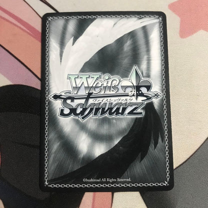 Weiss Schwarz Weiss Schwarz — Japanese