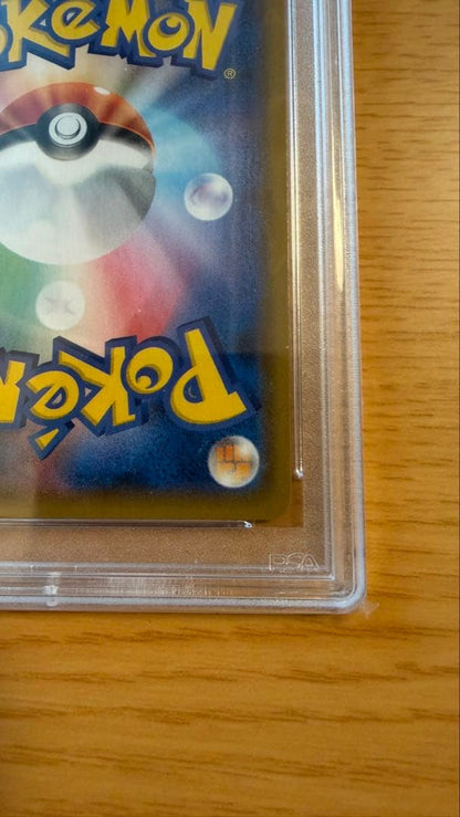 PSA 10 Pokemon Sylveon GX PROMO — 323/SM-P — Japanese
