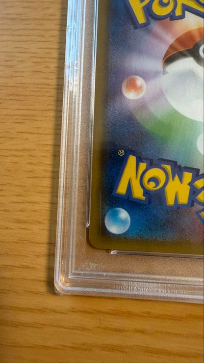 PSA 10 Pokemon Sylveon GX PROMO — 323/SM-P — Japanese