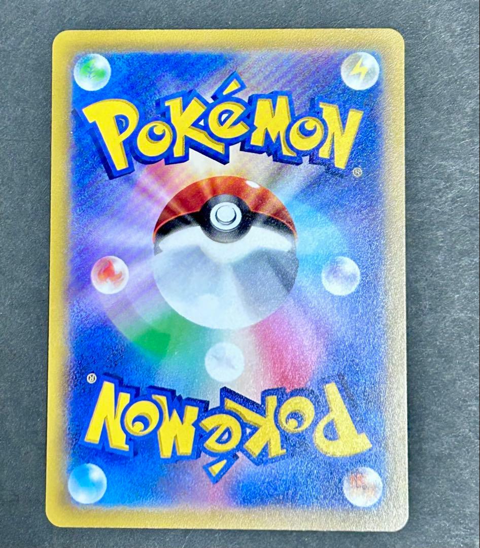 Pokemon Darkrai VSTAR SAR — S High Class Pack VSTAR Universe 228/172 — Japanese