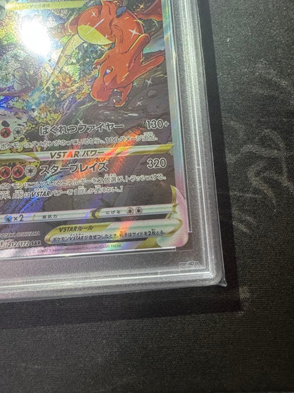 PSA 10 Pokemon Charizard VSTAR — Japanese