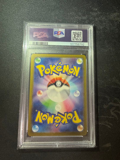 PSA 10 Pokemon Charizard VSTAR — Japanese