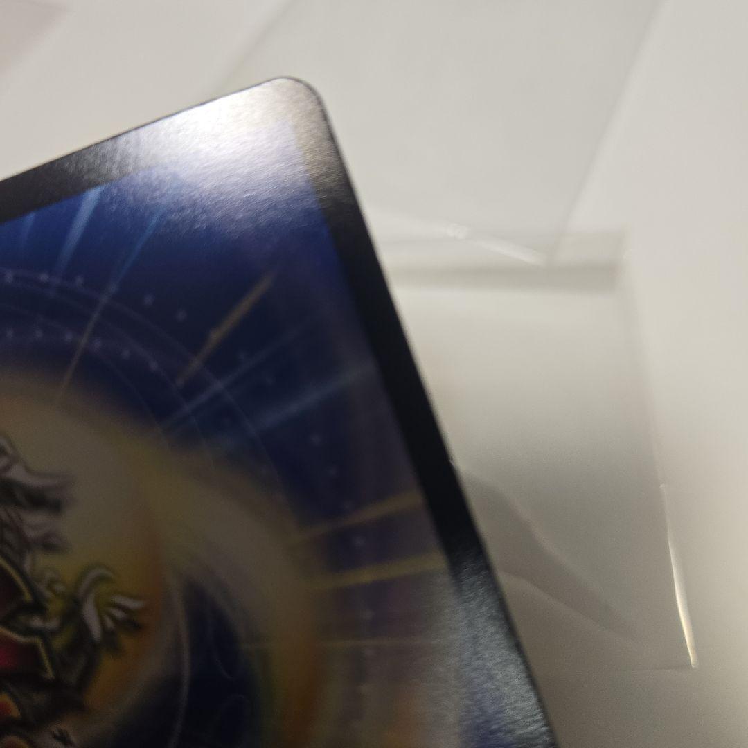 Duel Masters Duel Masters: One King, Two Commands, Three Eyes, Spear Gold Treasure — Japanese