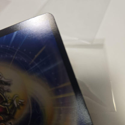 Duel Masters Duel Masters: One King, Two Commands, Three Eyes, Spear Gold Treasure — Japanese