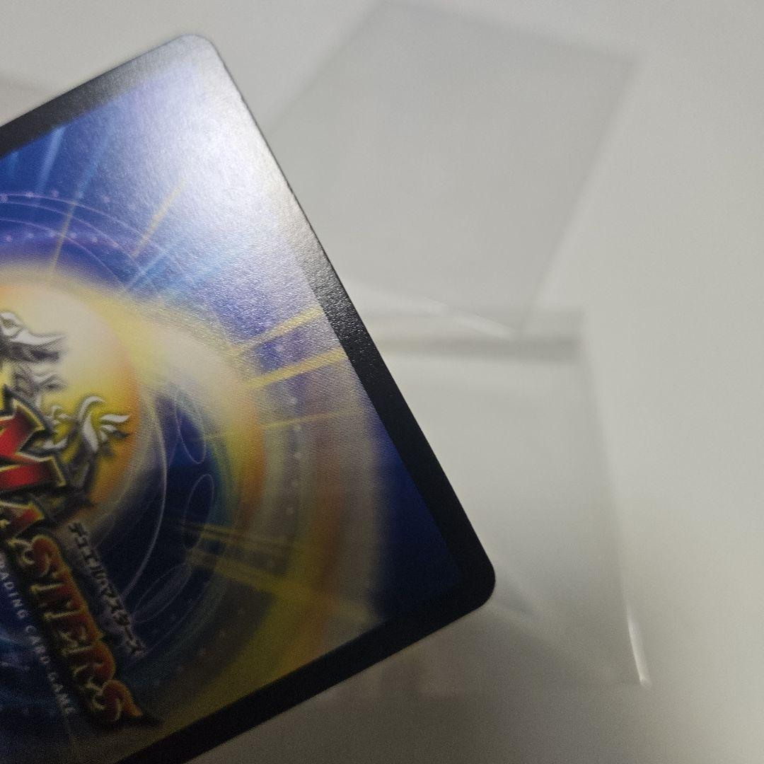 Duel Masters Duel Masters: One King, Two Commands, Three Eyes, Spear Gold Treasure — Japanese