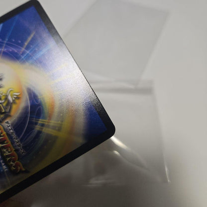 Duel Masters Duel Masters: One King, Two Commands, Three Eyes, Spear Gold Treasure — Japanese
