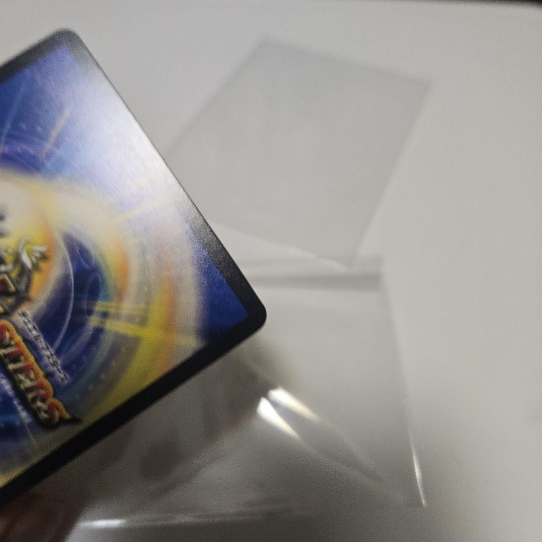 Duel Masters Duel Masters: One King, Two Commands, Three Eyes, Spear Gold Treasure — Japanese