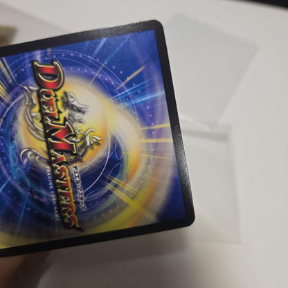 Duel Masters Duel Masters: One King, Two Commands, Three Eyes, Spear Gold Treasure — Japanese
