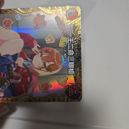Duel Masters Duel Masters: One King, Two Commands, Three Eyes, Spear Gold Treasure — Japanese