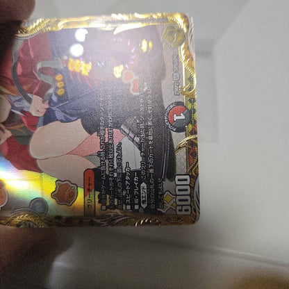 Duel Masters Duel Masters: One King, Two Commands, Three Eyes, Spear Gold Treasure — Japanese