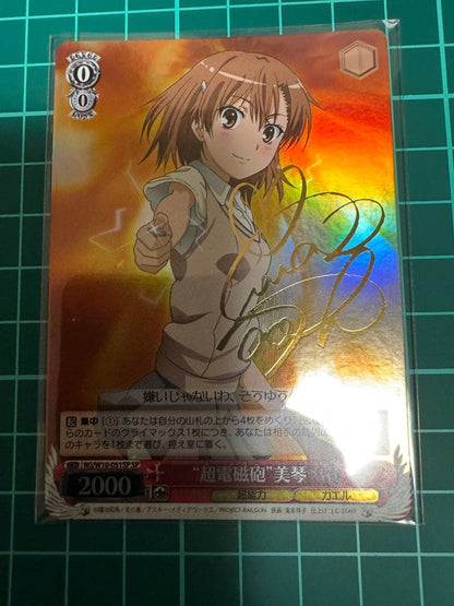 Weiss Schwarz A Certain Magical Index: Misaka Mikoto SP — Japanese