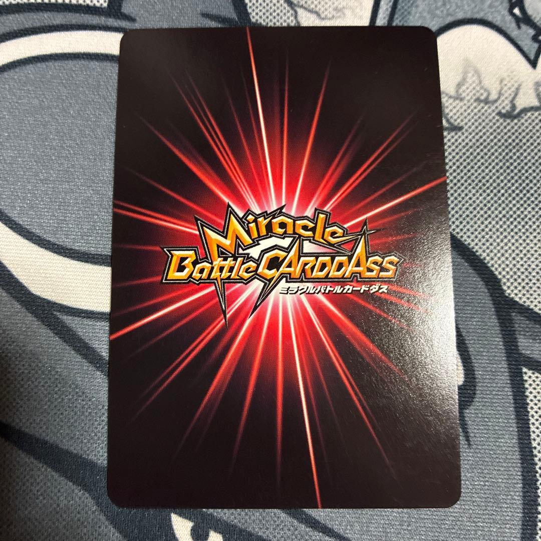 One Piece Hancock L — Japanese