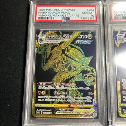 PSA 10 Pokemon Rayquaza — Japanese